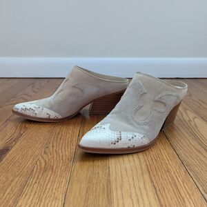Dolce Vita Beige Mules with Snakeskin Detail